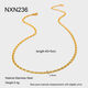 NXN236 Afbeelding2