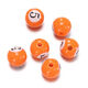 Naranja Imagen4