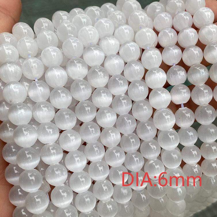1 String Gorgeous Calcite Natural Stone Jewelry Beads h5