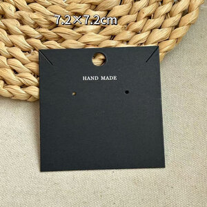 Jewelry Packaging Cards Customized Logo Available h5