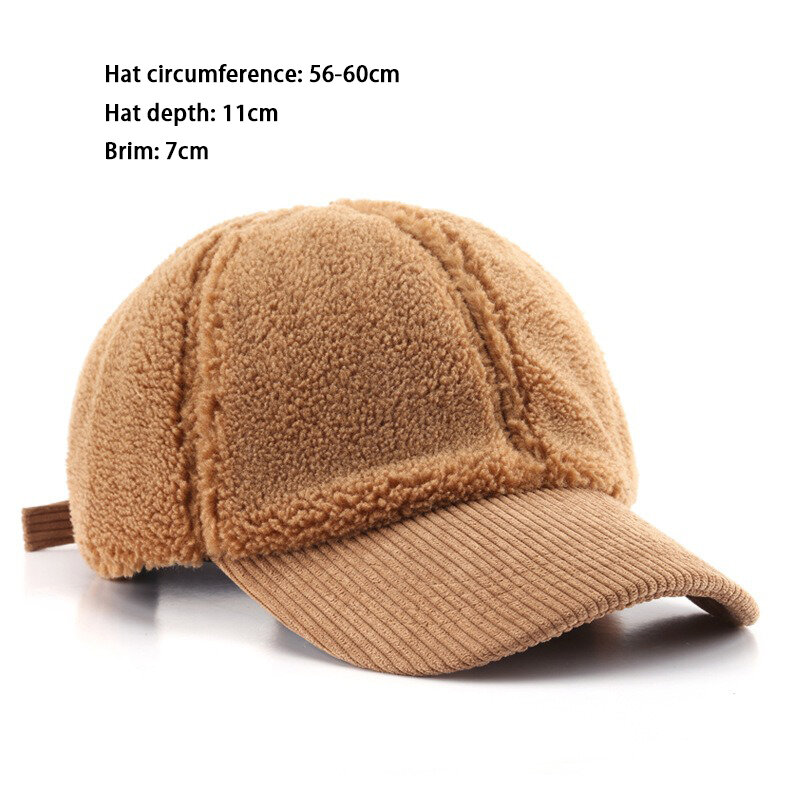 1 Piece Casual Solid Color Plush Baseball Cap