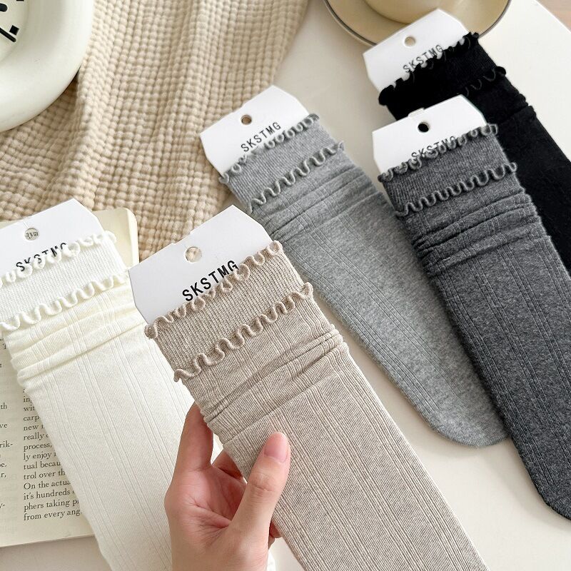 Slight Bounce Basic Solid Color Mid-Calf Socks