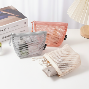 Simple Series Daily Solid Color Hollowed-Out Woven Polyester Makeup Bags h5 Picture2