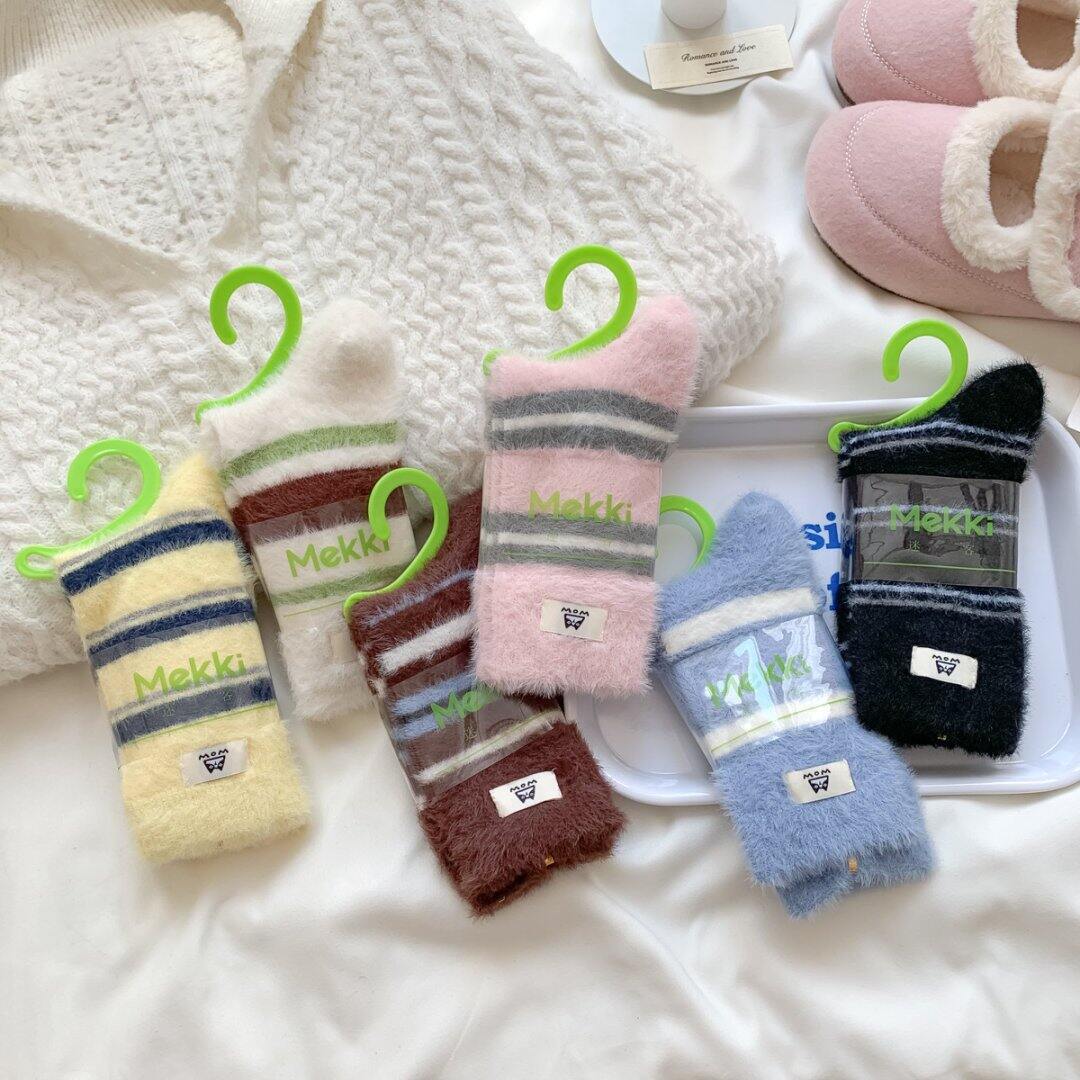 High Bounce Basic Stripes Mid-Calf Socks