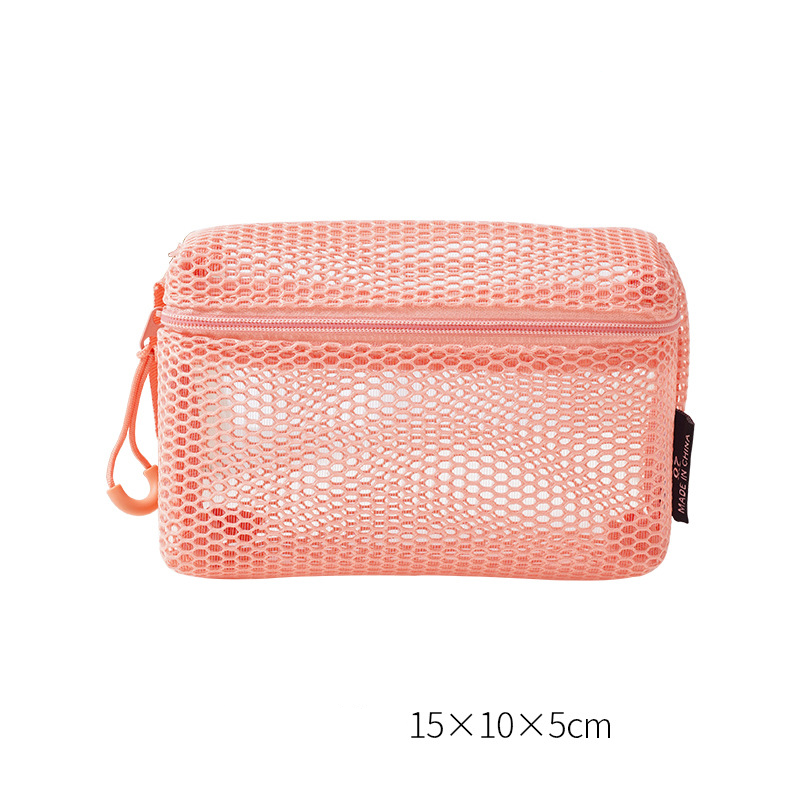 Simple Series Daily Solid Color Hollowed-Out Woven Polyester Makeup Bags h5