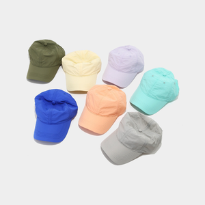 Simple Series Daily Solid Color Fast-drying Fabric Baseball Cap h5 Picture2