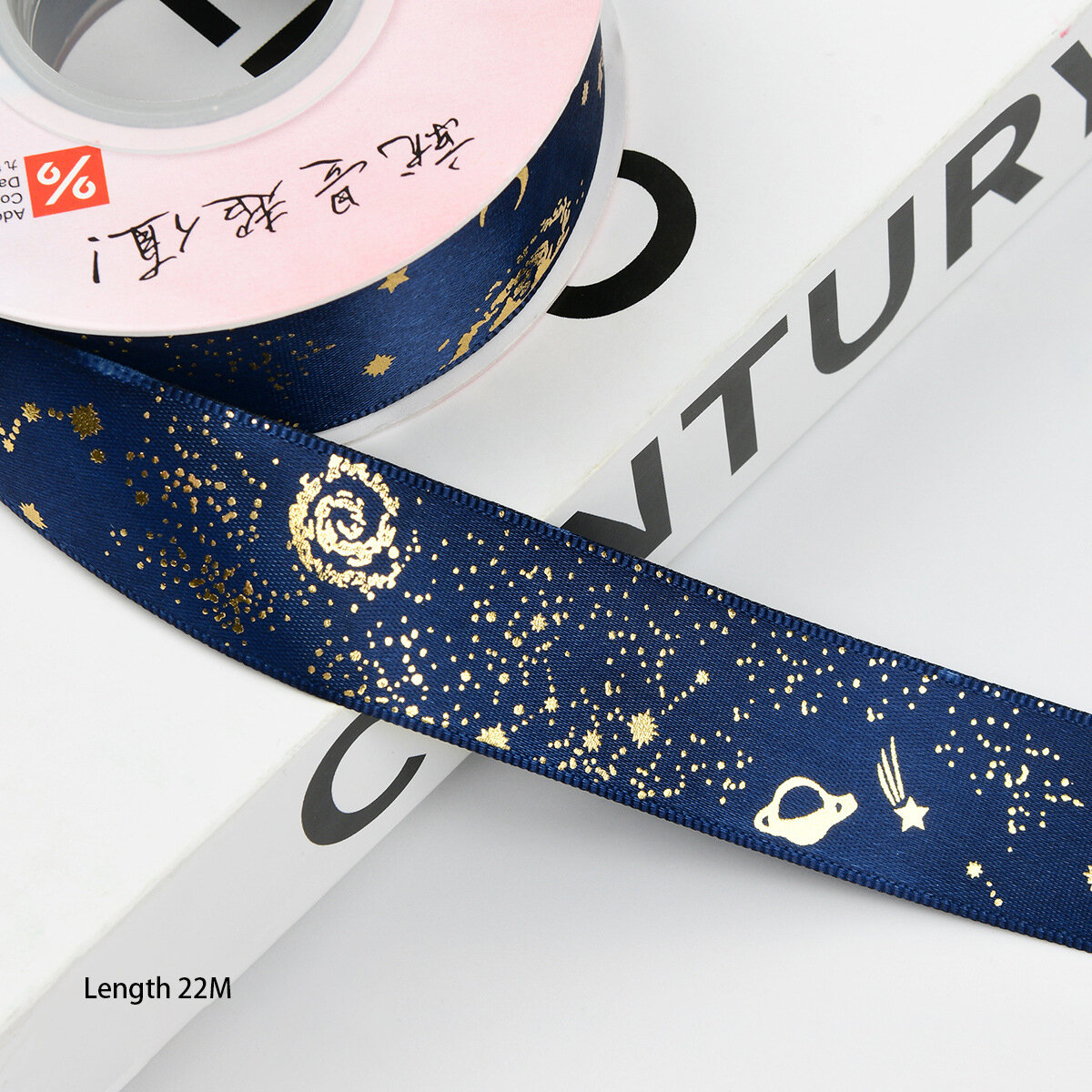 1 Piece Vintage Diamond Pattern Gift - wrapping Ribbon 