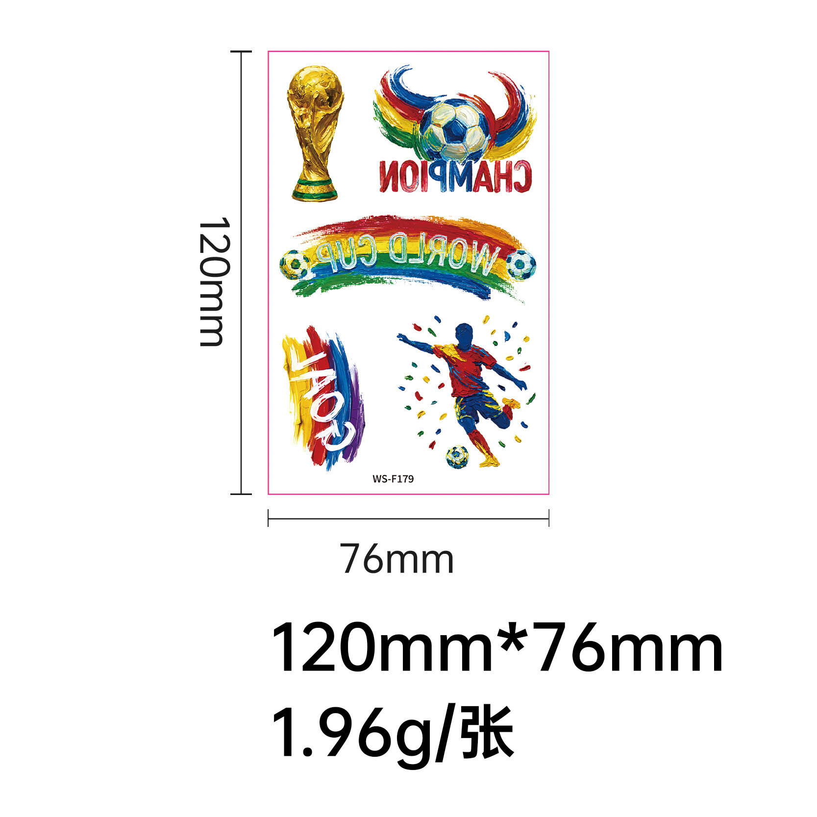 The World Cup Football Tattoo Sticker Picture4