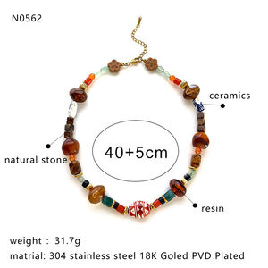 1 Piece Resin Beads Natural Stone Beaded Necklace h5 Picture2