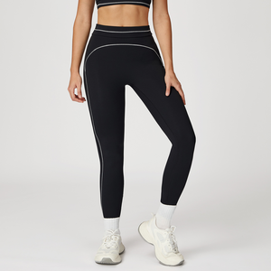 1 Piece Contrast Color Line Slim Fitting High Waisted Sports Bottoms h5