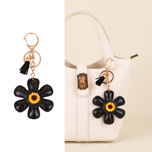 Simple Series Sweet Flower Pu Keychain h5