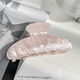 Smoke Pink 9Cm Picture2