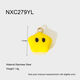 Nxc279Yl Picture7