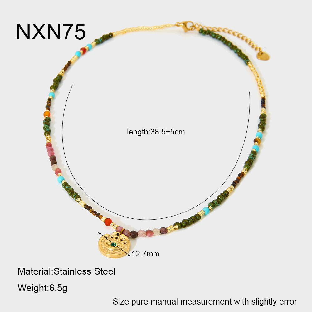 NXN75