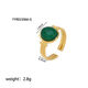 Yyr023066-G/Adjustable Opening Picture2