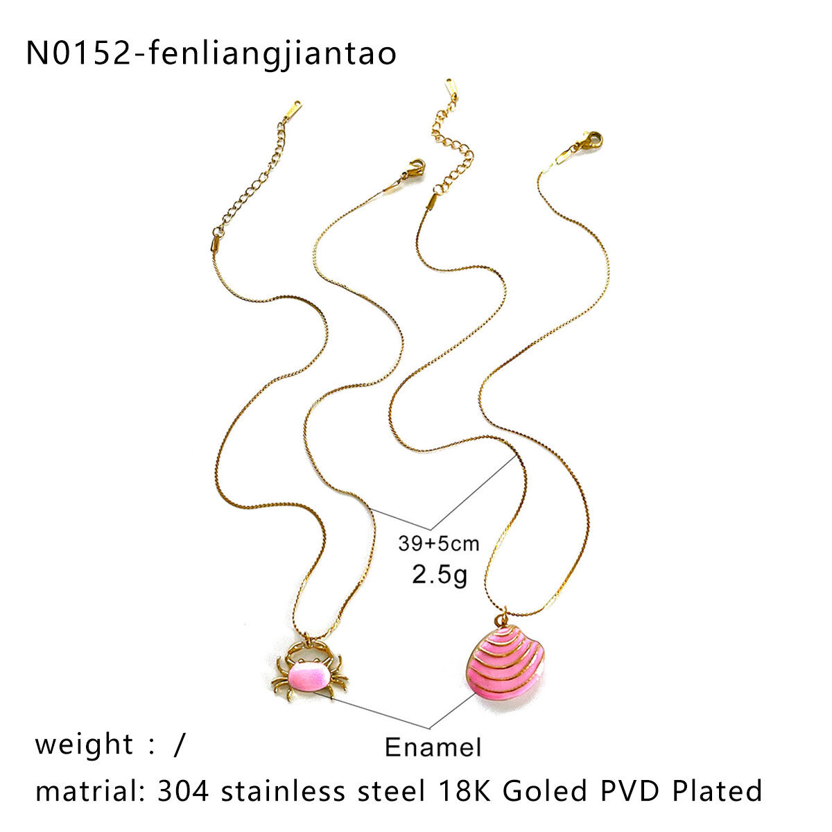 Pink Crab Shell Two-Piece Necklace Picture9