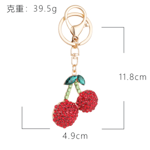 1 Piece Cherry Alloy Keychain h5 Picture2