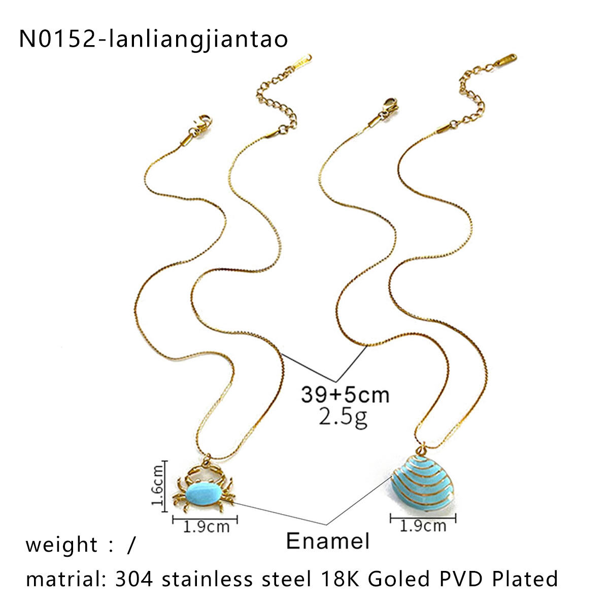 Blue Shell Crab Two-Piece Necklace Picture8