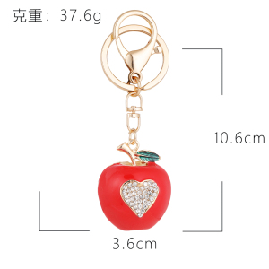 1 Piece Apple Alloy Keychain h5 Picture2