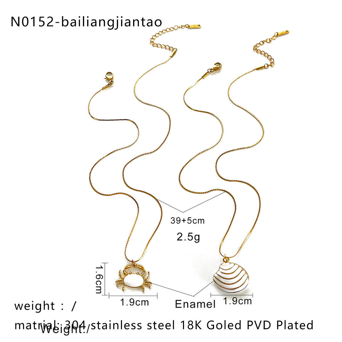 White Shell Crab Two-Piece Necklace Picture7