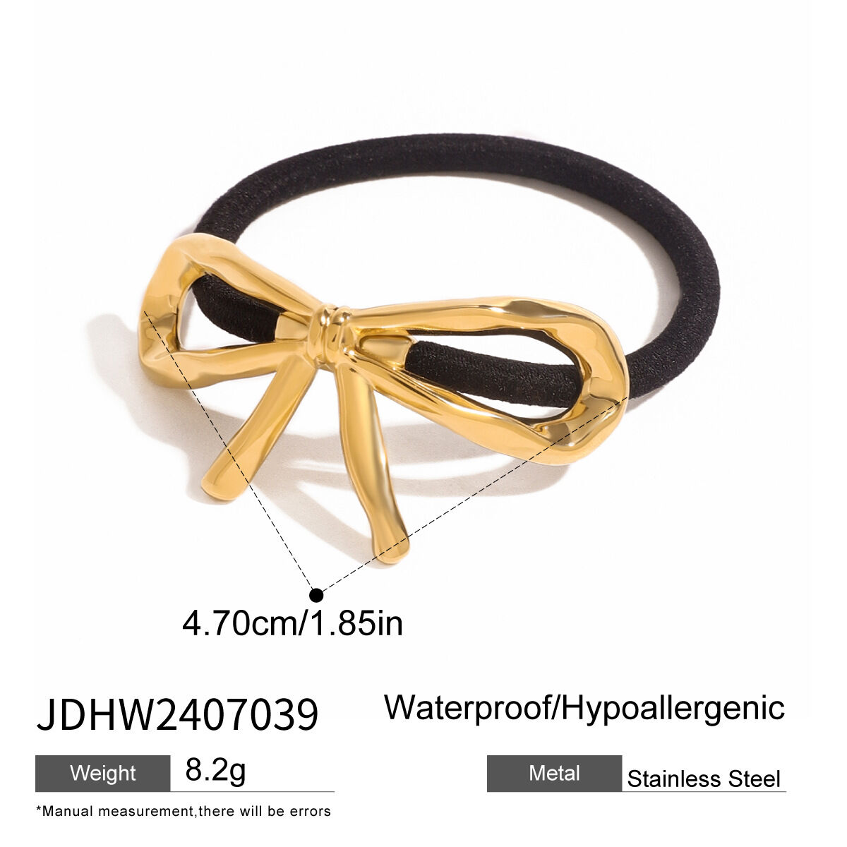 JDHW2407039 