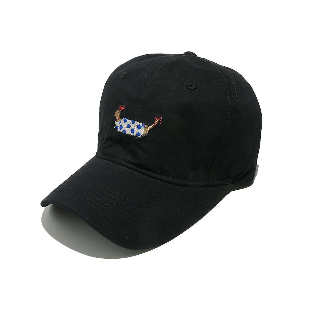 1 Piece Cute Dog Embroidered Baseball Cap h5Picture3