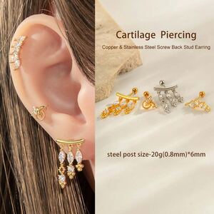 Boucle d'oreille piercing en zircon couleur cuivre or 1 pièce h5 Image4