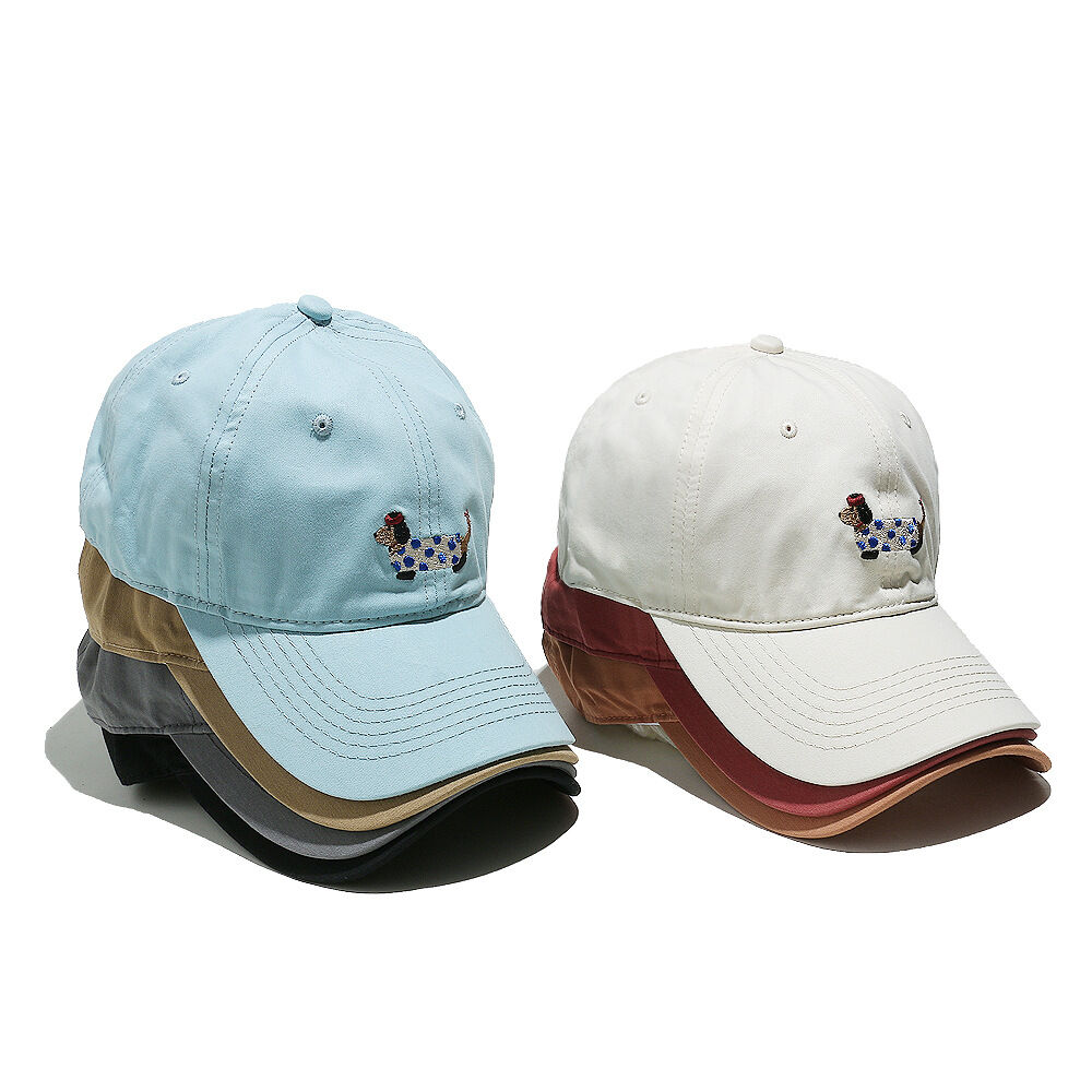 1 Piece Cute Dog Embroidered Baseball Cap