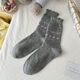 Grigio/Taglia unica Immagine5