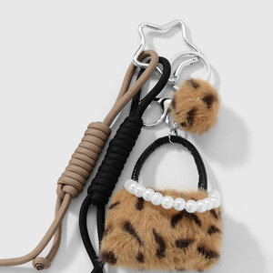 1 Piece Leopard Plush Ball Bag Charm h5 Picture4