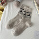 Beige/Taglia unica Immagine2