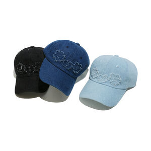 1 Piece Causal Series Flower Cotton Women's Hat h5 Picture3