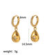 TE60399-DP Immagine4