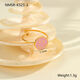 Nmsr-K523-3 Pink Smiley Face Ring/One Size Picture5