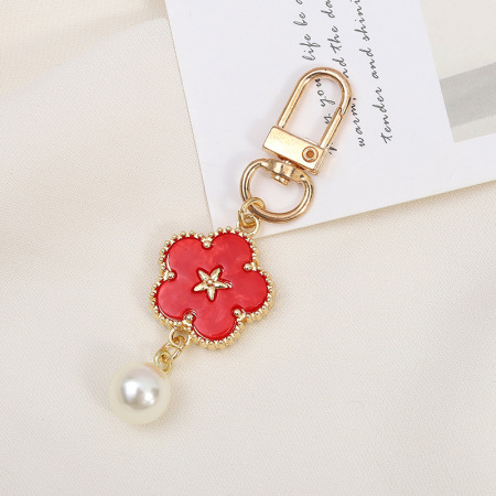 1 Piece Sweet Flower & Smiling Face Key Chain