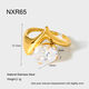 Nxr65/Adjustable Opening Picture6