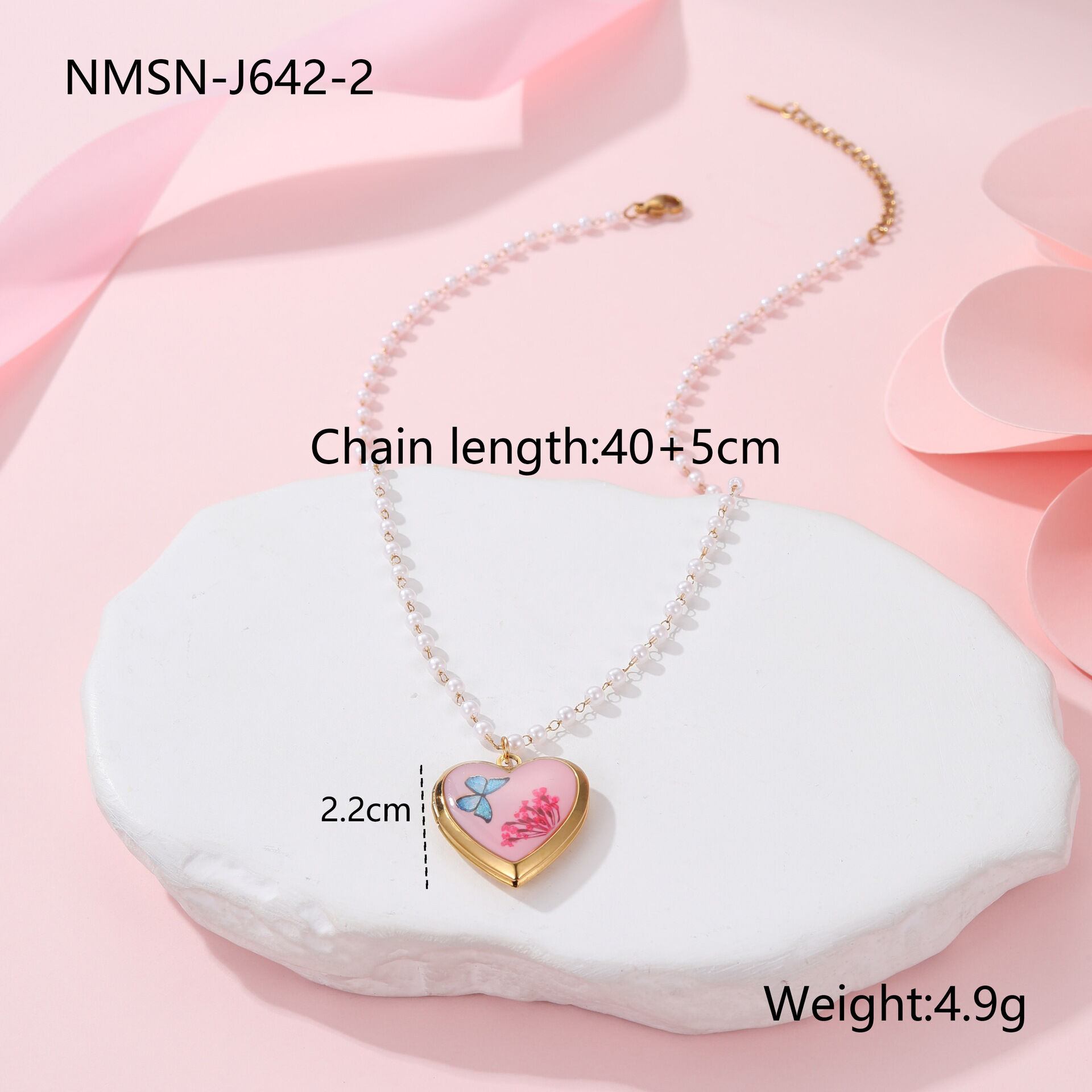 Nmsn-J642-2 Picture2