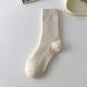 Off-White/One Size Picture5