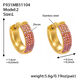Boucles d'oreilles en zircon rose F931-2 - Grande taille Image4
