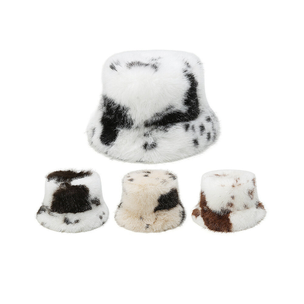 1 Piece Animal Print Plush Hat h5Picture2