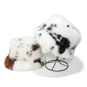 1 Piece Animal Print Plush Hat h5 Picture4