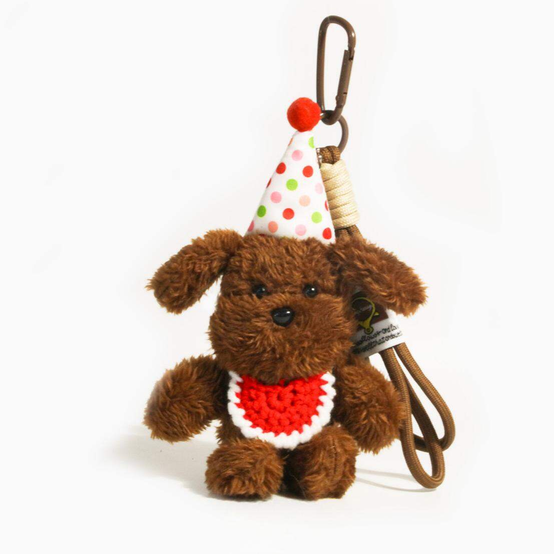 Birthday Hat - Coffee Melody Dog Picture4