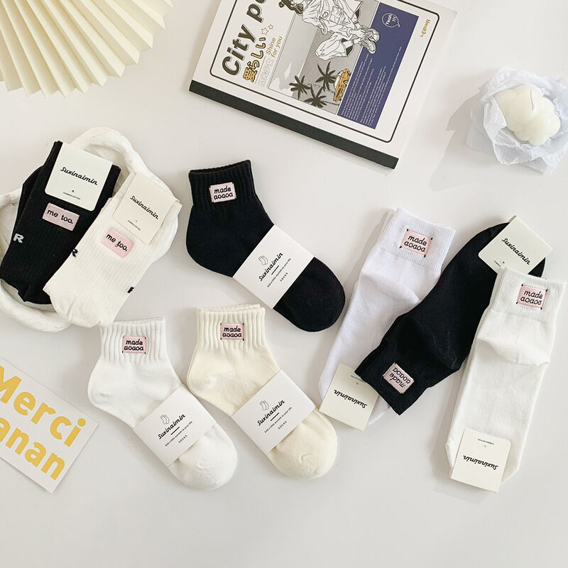 High Bounce Basic Letters Low Cut Socks h5 Picture2