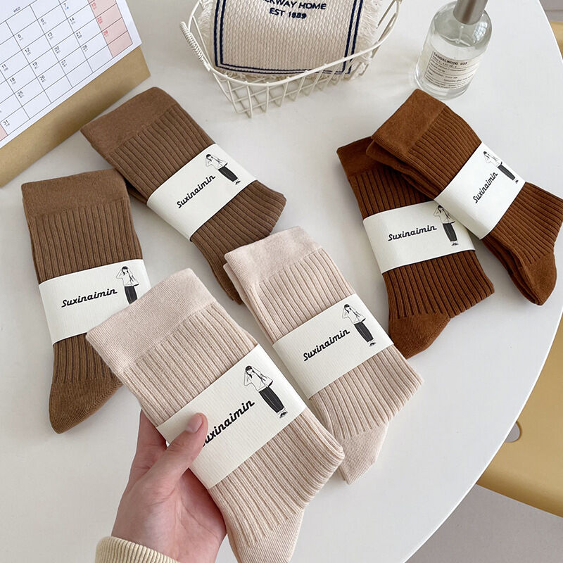 High Bounce Basic Solid Color Ribbed Sports Pure Cotton Mid-Calf Socks