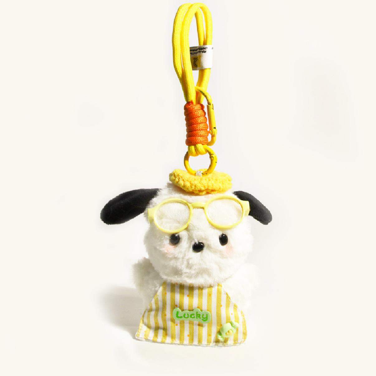 Preppy Style Puppy Plaid Fabric Women's Bag charms Picture4