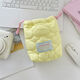 Yellow/Cloud Picture7