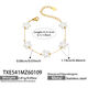 Txe541 - Gold Bracelet 15.5+5Cm Picture3