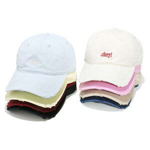 Casual Letter Embroidered Women's Baseball Cap h5 Picture2