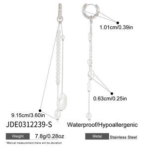 Classic Silky Beads Stainless Steel Waterproof&Anti-tarnish Women's Beads Earrings h5 Picture2