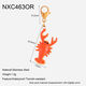NXC463OR Bild3